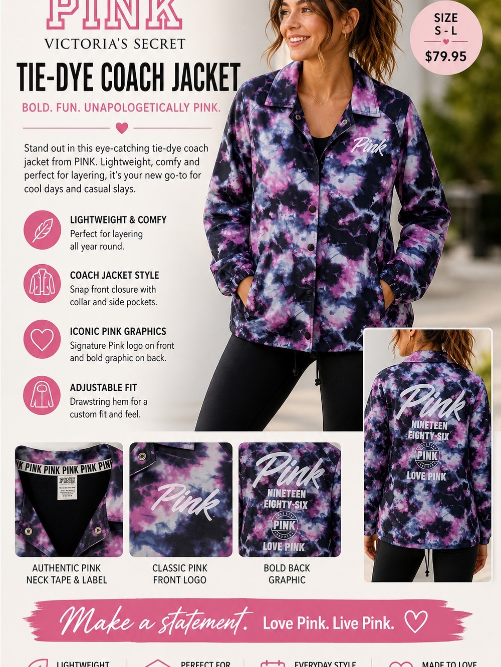 PINK Victoria's Secret Tie-Dye Coach Jacket - Purple & Black